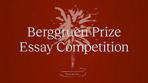 Berggruen Prize Essay Competition